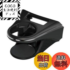 yzƉbN(Tsuchiya Yac) Ԏpi g^ 80n nA[ p GAR hNz_[ ^]ȗp ubN/Vo[ SY-HR11