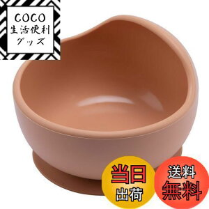 yzWooden Teether HH xr[p  zՃ{E VR Ԃ ~ ڂh~ ЂԂh~ ₷ z dqWHΉ oYj M