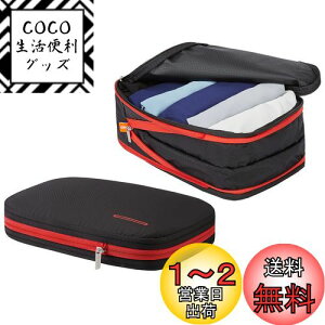 yzBee Nesting gx|[` spk kobO 9L ߗގ[ t@Xi[ g\ y[Xߖ 2 ̎[Rp[gg y o s ֗ObY (ubN,2_Zbg)