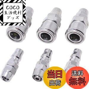 yzm[Nn GA[Jv[ 3gZbg GA[z[X̊Oa8mm 10mm 12mmp ^b`vO \Pbg (SP+PP40 a8~p 3g)