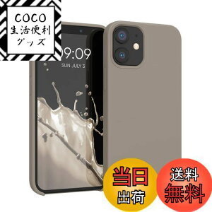 【送料無料】kwmobile スマホケース Apple iPhone 12 mini対応 ケース - TPU リキッド シリコン カバー - 耐衝撃 傷防止 サラサラ Case