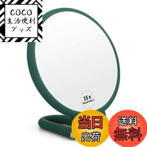 yzFUHUIM 1x 15{g勾nhwh~[AʑgƃgD[C[WCNAbv~[ARpNgTCYŃ|[^uojeBRXeBbN~[ ̎qp (A[~