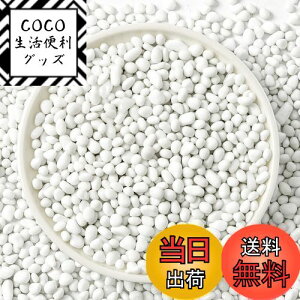 yzT4U ύ ϗtA ʐ  ꍻ |p  ~͍  ͔| DIY ANZT 450O