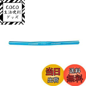 yzUPANBIKE 25.4mm oCNnho[ 420mmLbYnho[ V[g]ԃtbgo[ LbYoCNp(u[)
