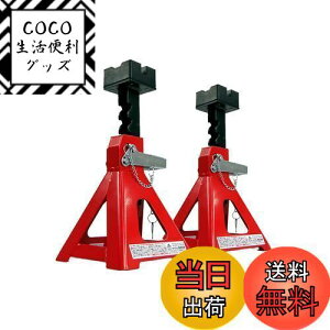 yzG}[\(Emerson) ԗpo[NbVtWbLX^h 3t 2Zbg ݂̂郉o[NbVŃWbL|Cgԑ̒ꕔ̕ی 6iKݒ(300/330/360/390/420/450m