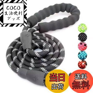 yzSUSWIM vȌp[h Z`pqA₷X|WƖڗގ̗pA^Ƒ^ɓKp ]Ȃ̃{[iXhognse (F, 150*1.2CM)