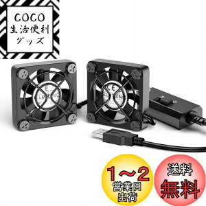 yzELUTENG ^t@4cm 2A USBt@ 3iKʒ USB@ 21g ^ p\R dqfoCX̗p @ ^@ 5V ԉғ Dual Usb fan 4cm