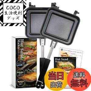 yzyt[hR[fBl[^[ďCz zbgTh[J[  IH [Latuna] ㉺^ Lv IHΉ tCp ƒp tbfH y AEghA   O RpN