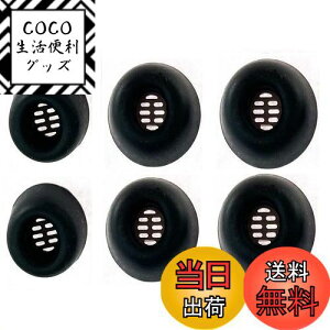 yzA-Focus C[s[X C[`bv HUAWEI FreeBuds Prop Jabra Elite 85t p t܂܏[d\ VR S/M/L 3Zbg ubN