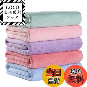 yzOseamaid wAhC^I }CNt@Co[ fC[^I rbOtFCX^I ~joX^I 5Zbg z RۖhL40×100cm