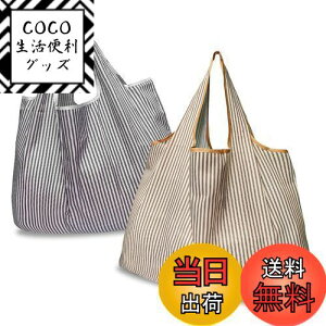 yz[GOKEI] GRobO y2 50×67cm eʁz ܂肽 obO RrjobO hf [ ≘ɂ y RpNg