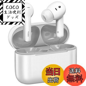 yzTOZO NC2 CXCz ɏ̉̌ ANC/ENC mCYLZO ő35dB̃mCYጸ Bluetooth eʃobe[ ő42ԍĐ IPX6h ቹ v^TEh }