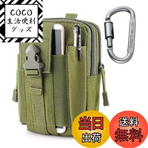 yzTSUCIA @\|[` EGXgobO [ }`P[X xgʂ H s AEghA nCLO  RpNg }`EFXg|[` Jri t MolleΉ (O