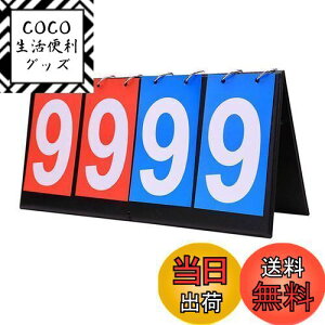 yzBraheart 4 XRA{[h _ _{[h ܂݉ hH gѕ֗ ǂ݂₷ XRA\ eX|[cɓK Z 싅 TbJ[ oXPbg{[ 싅 X|[cp