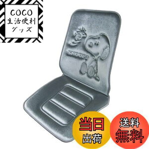 yz{tH[(BONFORM) V[gNbV Xk[s[vX y/ʎ wt_u Xgbp[tO[ 5712-07GY