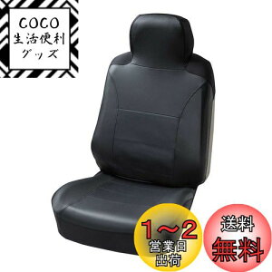 yz{tH[(BONFORM) V[gJo[ U[VFCv y/ʎ OȃnCobN^Cv RۖhLubN 4020-10BK