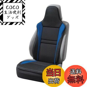 yz{tH[(BONFORM) V[gJo[ [VObV y/ʎ Oȃt[TCY RۖhLu[ 4077-91BL