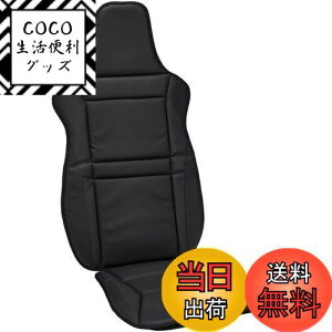 yz{tH[(BONFORM) V[gJo[ [VOU[ y/ʎ Oȃt[TCY RۖhLubN 4078-91BK