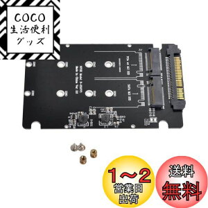 yzNFHK SFF-8639 NVME U.2 to Combo NGFF M.2 M-Key SATA PCIe SSD A_v^[ C{[hp SSD 750 p3600 p3700 p