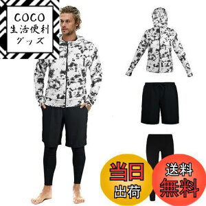 yz[ARMOTO] bVK[h Y   p[J[ MX T[tpc tBbglX [UVJbg UPF50+Ez] j p 傫TCY