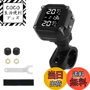 yzFanaticalpurchasejp I[goC ^CCZT[ TPMS hR[hX \[[/usb[d I[goCp ^CCĎVXe LCDmtfBXvC 2̊OZT[t