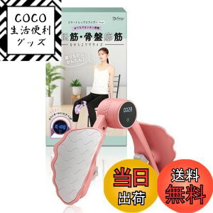 yz] g[jO y () tƗwÖ@m̋ďCz ՂĂ g[jO ObY _CGbg  myfavory's (sN)