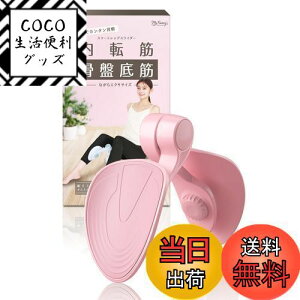 yz] g[jO Ւ؃g[jO yKCXgN^[ďCz({t) _CGbg  ObY (CgsN)