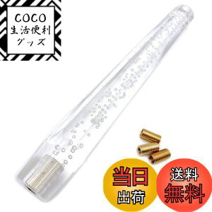 yzMeliore ėp Vtgmu NX^ ou CA  O  400mm 40cm MT AT gbN y o S  Ή A_v^[ 3 t  (NA)