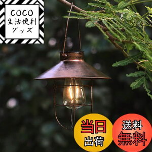 yz\[[ ^ O  \[[Cg AeB[N K[fCg g h LED^ ȃGl _ ԐڏƖ ͋C ݂艺 ֐ ԓ   K