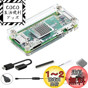 yzGeeekPi Raspberry Pi Zero 2 W P[X/Zero W P[XARaspberry Pi Zero q[gVNA20Pin GPIO wb_[AOTG P[uAXCb`P[uAHDMI A_v^[AhCo[t 7 in 1 x[Vb