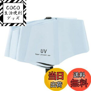 yzNC ܂肽ݎP ^b`J P H Jp v xOXt@Co[ 8{ 97cm 傫߃TCY 傫 [|[` ܂ݎ ܂ݎP Y f