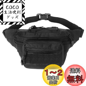 yzTRIWONDER MOLLE EGXgobO EGXg|[` qbvobO ToQ[|[` ^NeBJ|[` ~^[|[` |[` X}zΉ oCN Y fB[X AEghA 