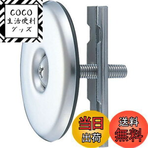 yzSANEI(TGC) XeXoXϊW ̌ӂ a48~56 hCo[ŊȒPt PR722