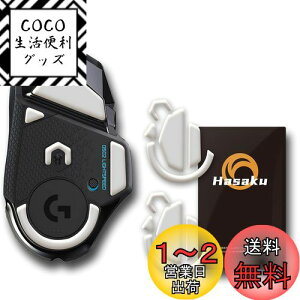 yzLogicool G502 CX  WN[ Logitech G502 Lightspeed Wireless Q[~O}EX p 2Zbg Hasaku }EX\[ }EXtB[g Slide XCh V[Y EhGbW }