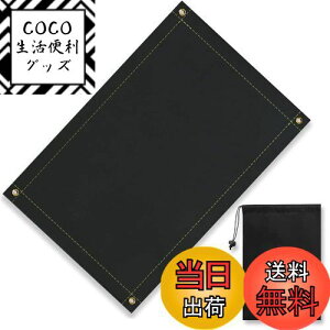 yzCARBABY Xpb^V[g h΃V[g ΑV[g RV[g yO ω h Őی o[xL[pi Lv BBQK [ܕt 100×55cm (ubN)