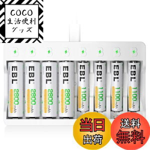 yzEBL [dr[dZbg }[d+P3dri2800mAh*4j+P4dri1100mAh*4jpbN LEDڏ[d P4dr [d [dZbg POt jbPf/jJh[drɑΉ dr
