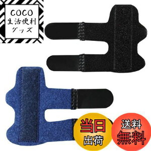 yzwT|[^[ ΂ˎw F≊ X|[c ی nr v[g ʋC _K ߉\ SwK Ep q l 2