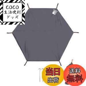 yzyuhz OhV[g egV[g Zp W[V[g h y ^[v eg}bg wLTS |[egp W[p̃V[g [obOt yO