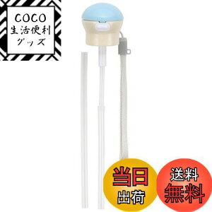 yzXP[^[ (skater) ybg{g Xg[Lbv 350ml 500ml gуP[Xt u[ X zCg PSHC5S-A