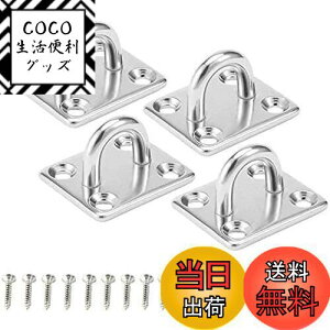 yzZOYUBS pbhAC ACv[g XNGApbhAC XNGAACv[g XeX[v }b`OlW Ǌ| pbhAC V݂艺p 304XeX| XeX