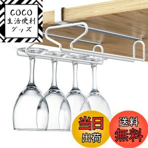 yzTumosando COXz_[ ݂艺 2Zbg /lWsv COXnK[ tȒP ݂艺[ (zCg)