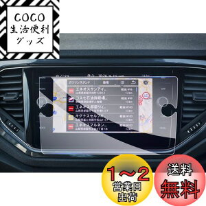 yzyGAFATztHNX[Q VW T-Roc eB[bN 8C` 2020N`2022N Discover Media fBXJo[fBA KX Z^[fBXvC ԗptیtB Rg[fB