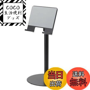 yzGR ^ubgX^h 4.7-12.9C` vbg^Cv  px LkA[  ~߃NbV ubN TB-DSCHARMPTBK