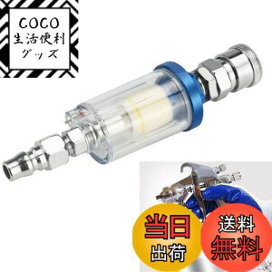 yzEMAGEREN EH[^[Zp[^[ G1/4ICtB^[  Jv[t tB^[ GA[M[^[ CM[^ GAtB^[ Cc