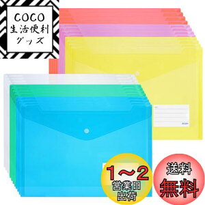 yzZCZN t@CP[X {^ NAt@CobO A4 ^t@C a4 J[ 6F 24Zbg ^ ^O|Pbgt