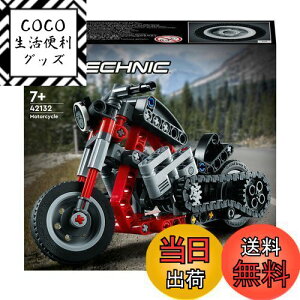 yzS(LEGO) eNjbN I[goC 42132  ubN v[g oCN STEM m j̎q 7Έȏ