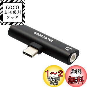 yzGR ϊA_v^ Type-C-4Ƀ3.5mmCzWbN d@\t USB Power Delivery60WΉ ubN yiPhone 16 V[Y Ή؍ρz MPA-C35PDBK