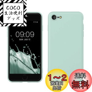 yzkwmobile X}zP[X Apple iPhone SE3 / iPhone SE2 / iPhone SE (2022) / iPhone SE (2020) / iPhone 8 / iPhone 7Ή P[X - ɔ TPU VR }CNt@Co[ N[ ~g