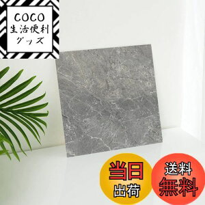 yzNbV tA ^C u z CN 10 gC   h t[OV[g ͂ diy  (嗝Ε _[NO[ ^ԍ83)