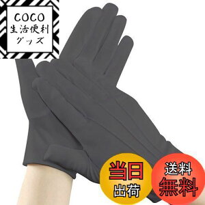 yz[FQZMQBQ]  iC Ɨp  ^] O[u iǗ 瑕 M hCo[ Tp WG[ Ǝ jp